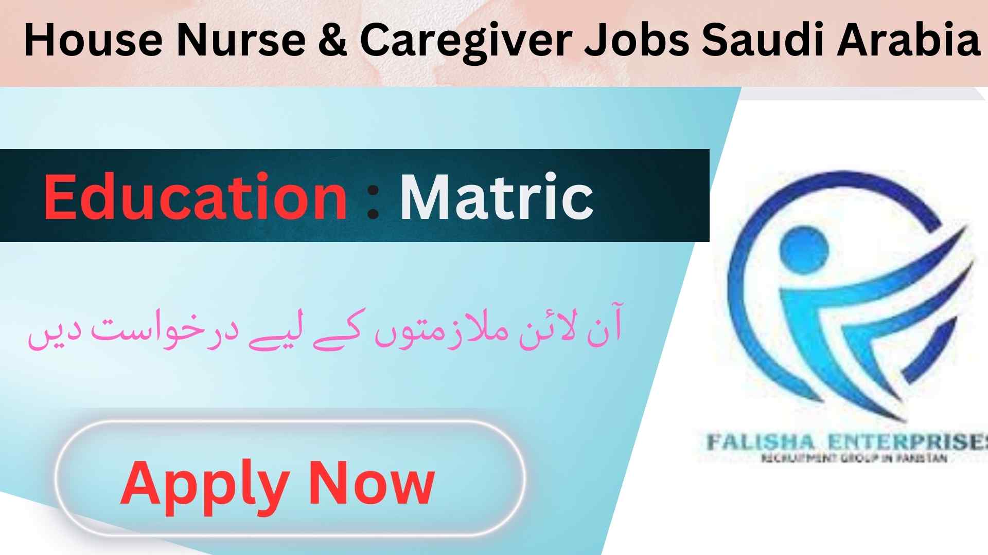 Latest House Nurse & Caregiver Jobs 2023 In Saudi Arabia