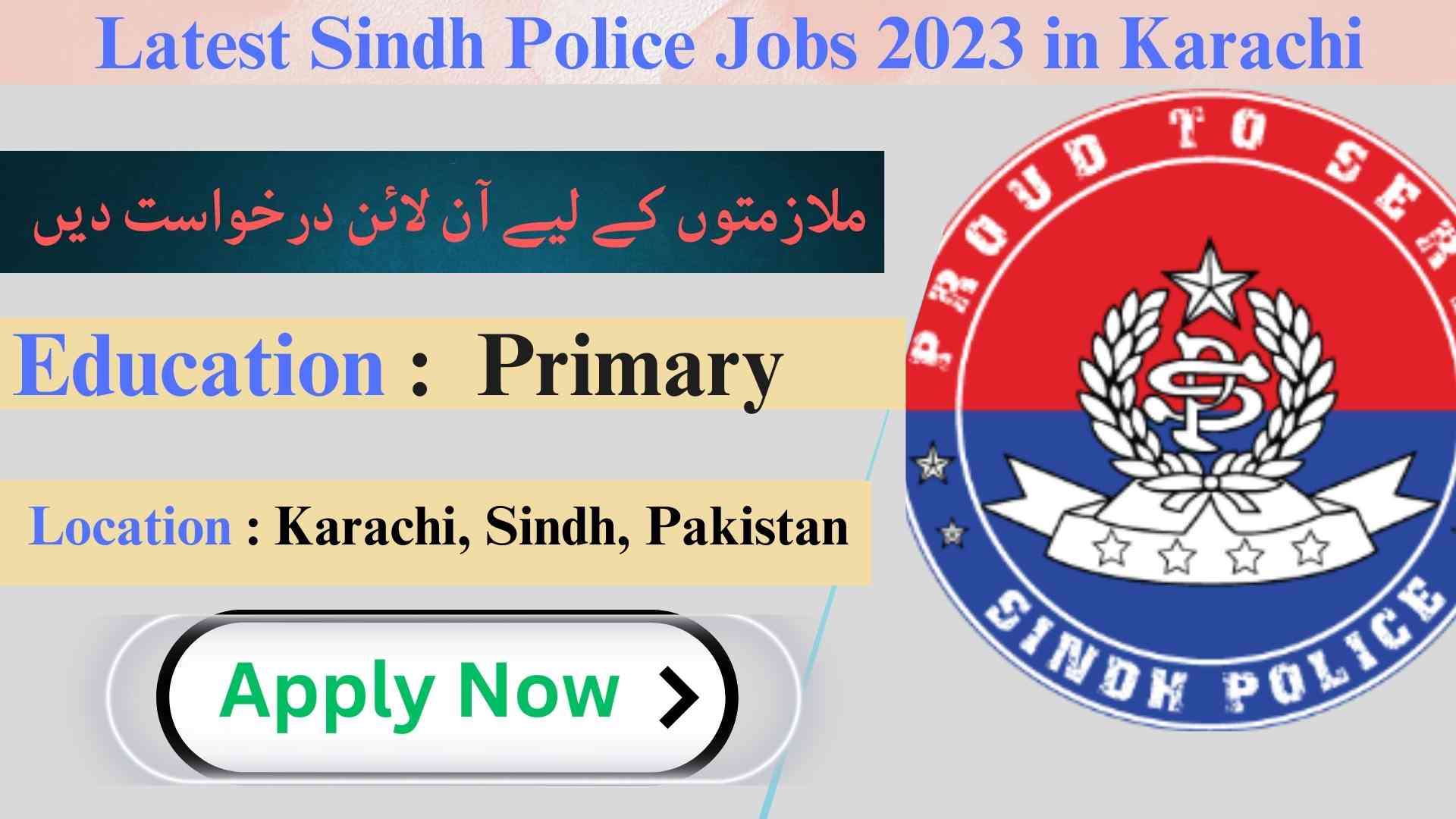 Special Protection Unit SPU Sindh Police Jobs 2023
